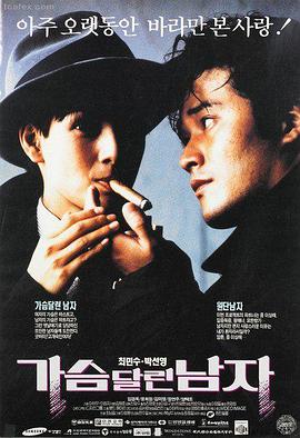 资讯配图：幕后图鉴栏目新增条目