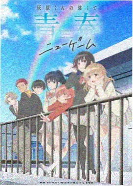动画幕后图鉴：原画师工作台与色稿