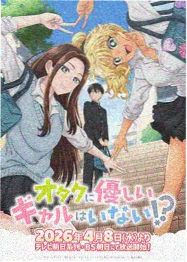 拾光机修理铺标本抽屉封面：工作台上的旧相机
