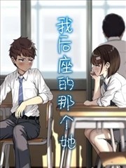 纸页之间标本抽屉封面：摊开的分镜稿纸页