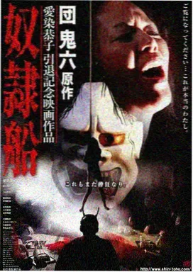 旧城区档案标本抽屉封面：老城区街道档案室