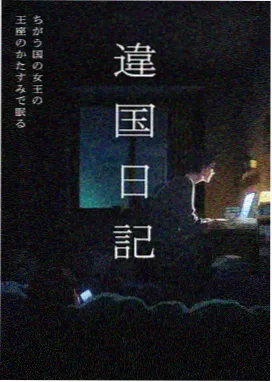 侧边口碑榜第二标本缩略图